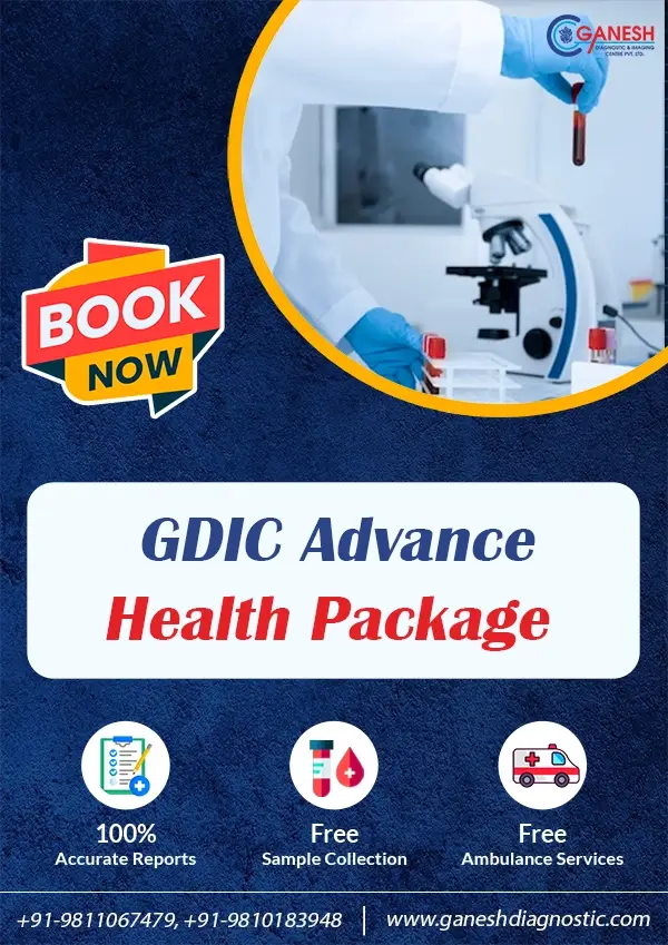 GDIC Advance Health Package